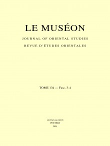 Museon期刊